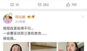 韩国吃瓜娱乐圈微博,揭秘韩国娱乐圈幕后故事