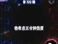 吃瓜娱乐爆料大全集,吃瓜娱乐爆料大全集深度解析