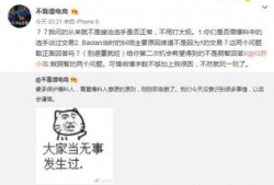吃瓜最新事件爆料爸爸,最新事件爆料背后的爸爸真相
