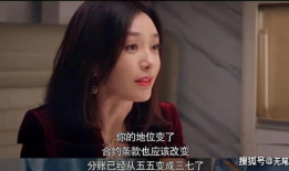 娱乐圈吃大瓜大结局小说,真相大白，幕后黑手终现形