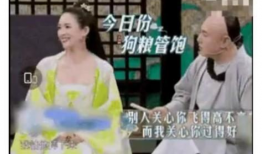 吃大瓜娱乐圈,揭秘明星幕后故事